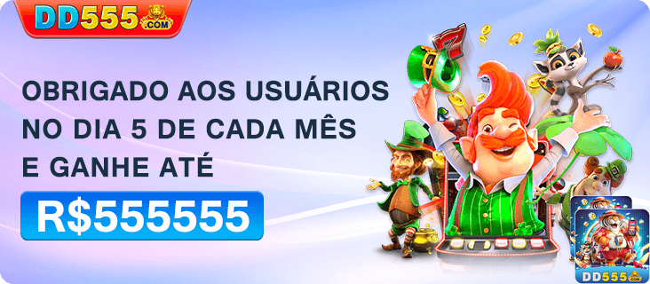 dd555.com experimente inovador jogo